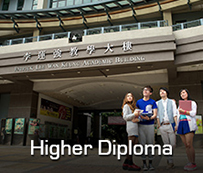 Higher Diploma