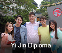 Yi Jin Diploma