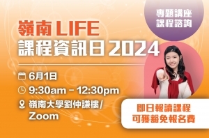 LIFE-Info-Day-2024-1-June