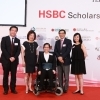 HSBC-Scholars-Day-2016