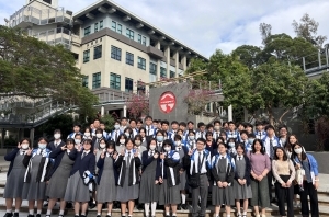Secondary-School-Engagement-Activities-2023-24-CCC-Kei-San-S