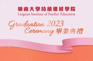Graduation-Ceremony-2023