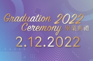 Graduation-Ceremony-2022