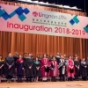 Inauguration-and-Orientation-2018-19