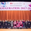 Inauguration-and-Orientation-2017-18
