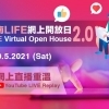 LIFE-Virtual-Open-House-20-YouTube-LIVE-Replay