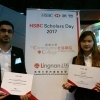 HSBC-Scholars-Day-2017