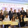 香港电脑通讯节「帮你做老板-创业学习赛」岭大附属学院学生囊括六个奖项
