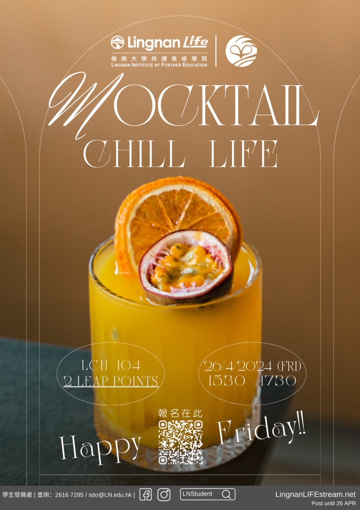 Mocktail-Chill-LIFE