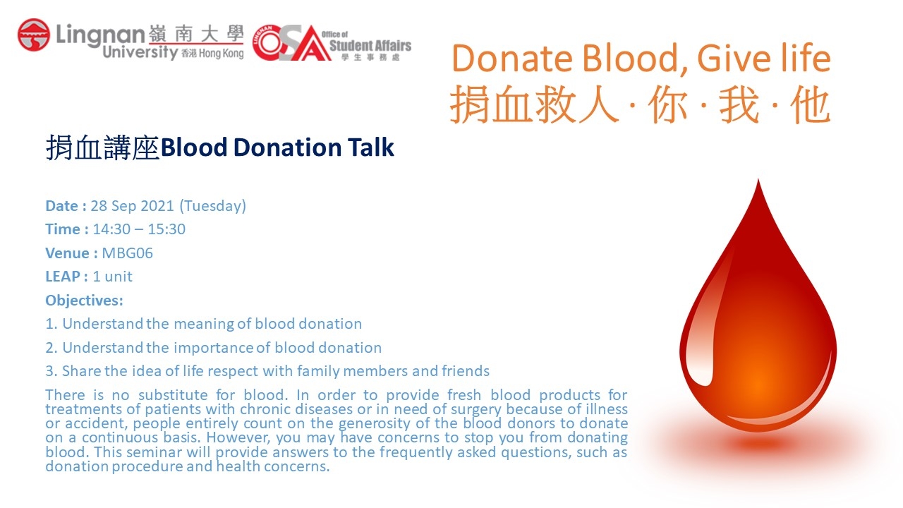 Talk-Donate-Blood-Give-Life