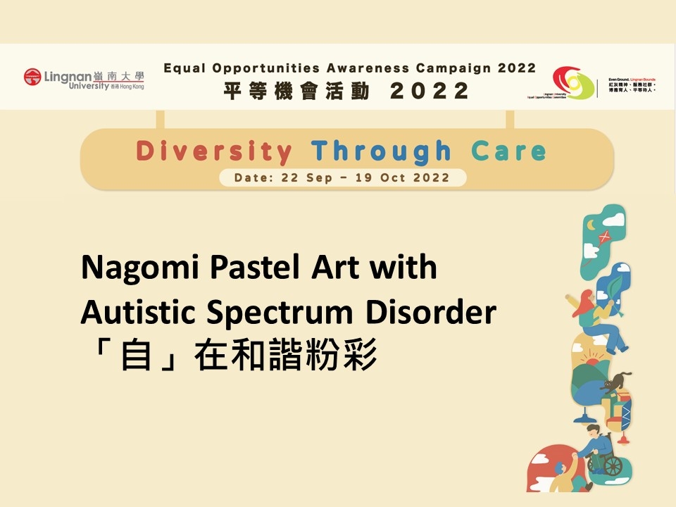 Nagomi-Pastel-Art-with-Autistic-Spectrum-Disorder