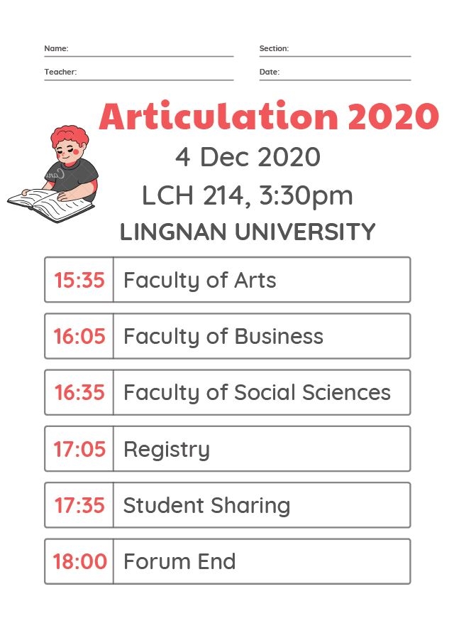 Articulation-Forum-2020-Lingnan-University